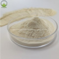 Food Grade Water Soluble Whey Protein peptide Powder